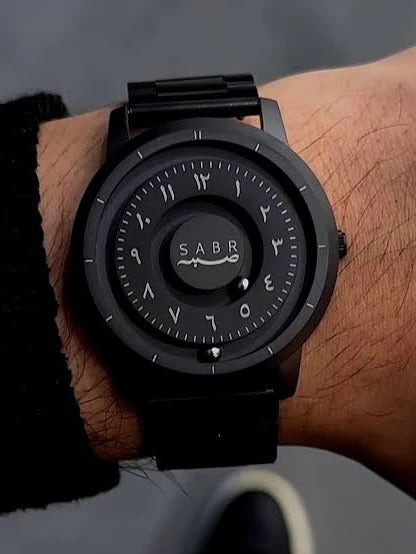 Sabr Watch
