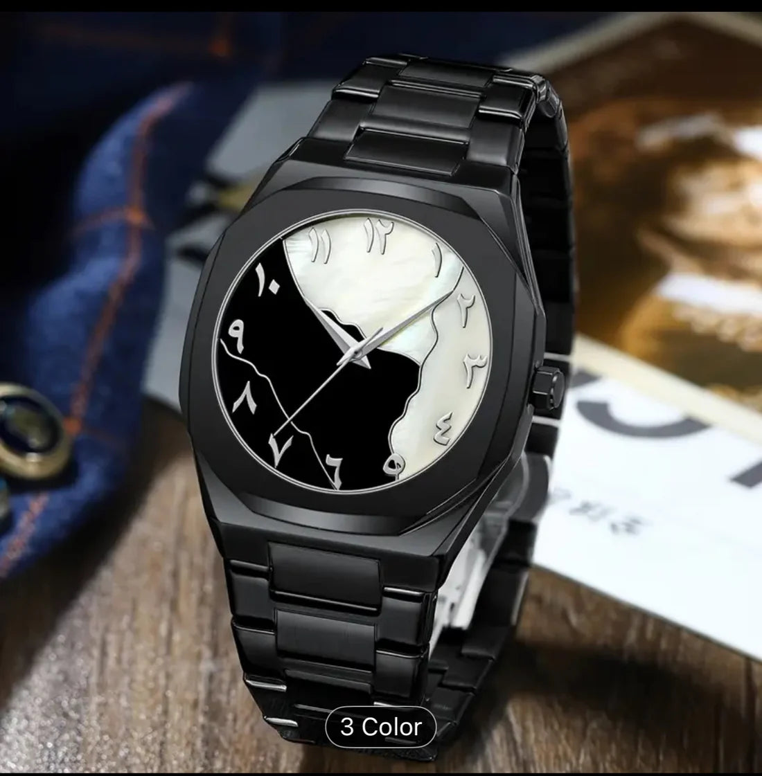 Arabic Aura Watch Black & White