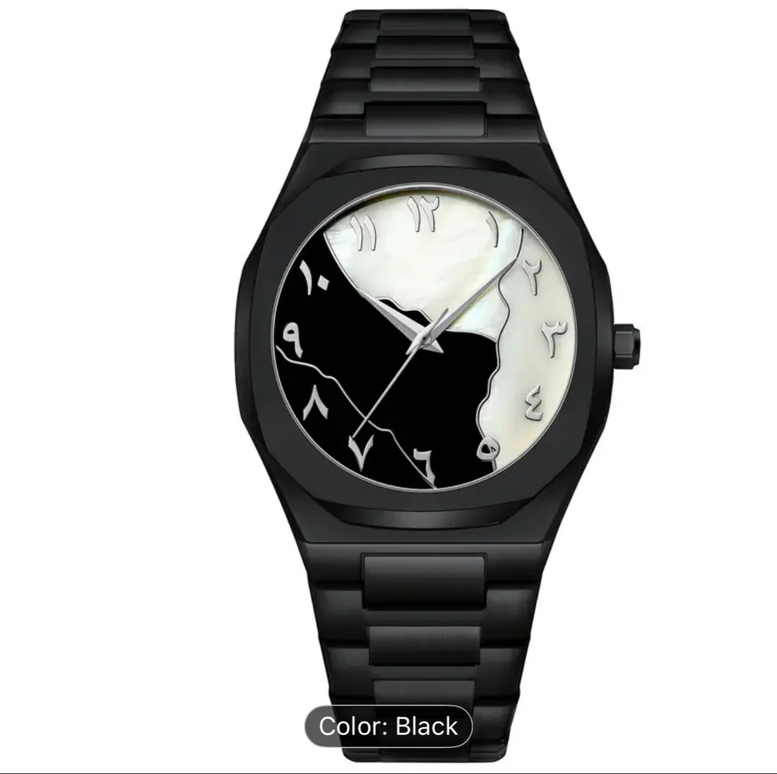 Arabic Aura Watch Black & White